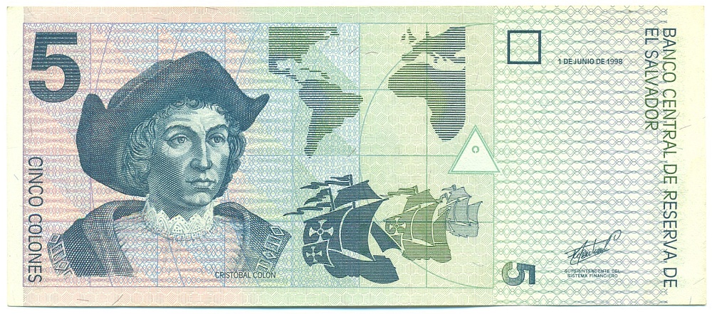 5 колонов 1998 года Сальвадор — Фото №1