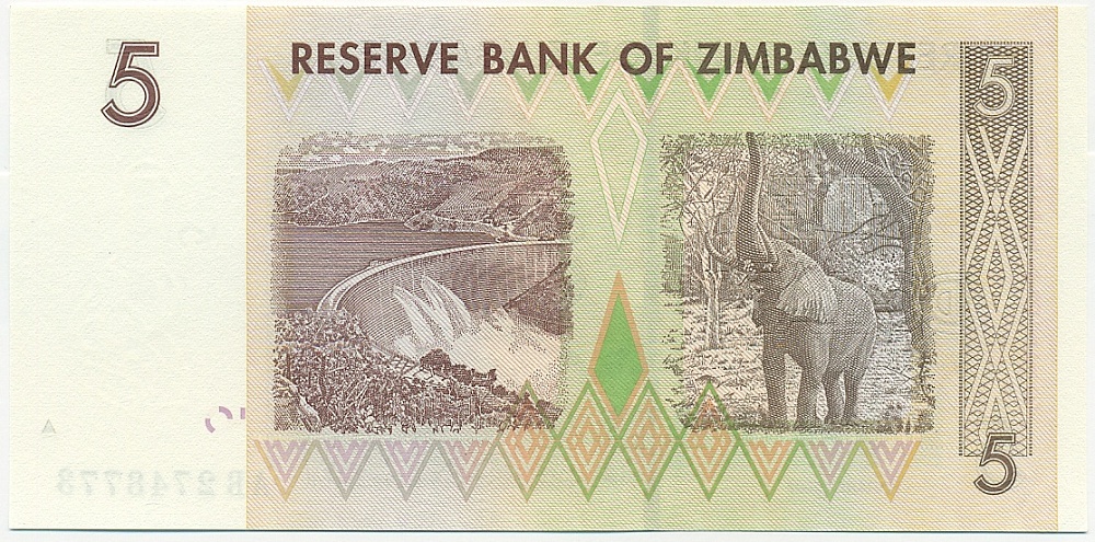 5 долларов 2007 года Зимбабве — Фото №2