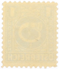Почтовая марка 1 грош 1945 года Австрия — Фото №2