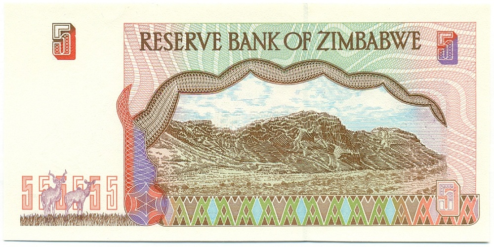 5 долларов 1997 года Зимбабве — Фото №2