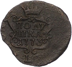 Полушка 1773 года КМ «Сибирская монета» — Фото №1