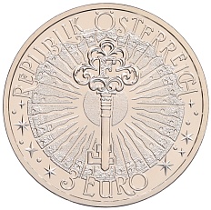 3 евро 2025 года Австрия «Фантастические Мифические существа — Тролль» — Фото №2