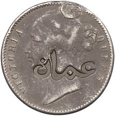 1 рупия 1840 года Британская Ост-Индская компания (Колониальный надчекан) — Фото №1