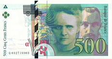 500 франков 1995 года Франция — Фото №1