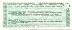 100 аустралей 1991 года Аргентина — Провинция Сальта — Фото №2