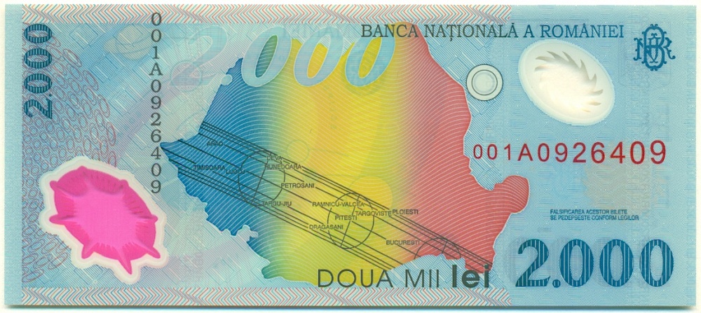 2000 лей 1999 года Румыния — Фото №2