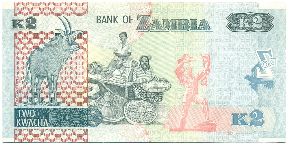 2 квача 2012 года Замбия — Фото №2