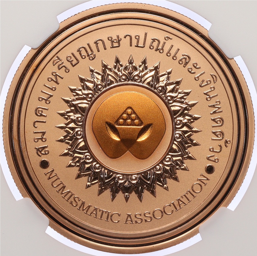 Медаль (жетон) 2022 года Китай «Международная нумизматическая ярмарка в Таиланде» (Медь) в слабе NGC (PF70 ULTRA CAMEO) — Фото №2