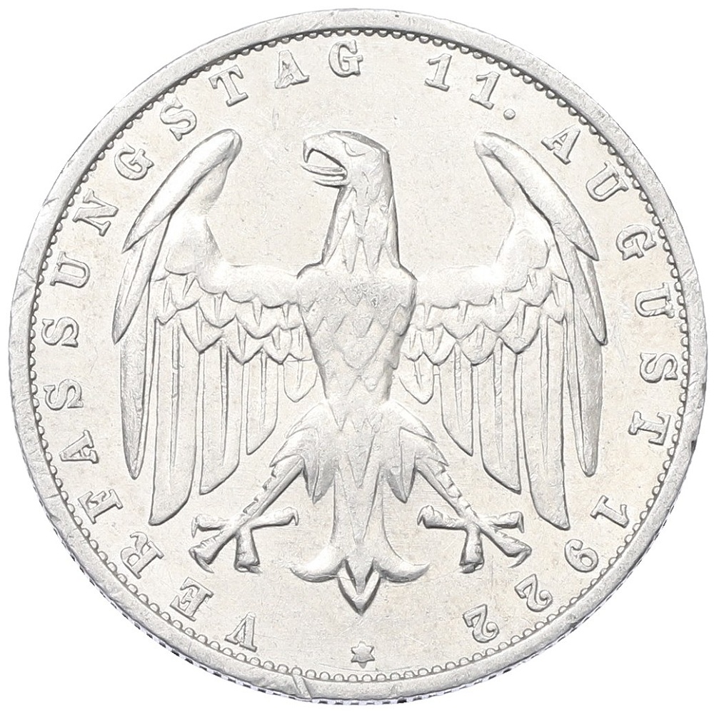 3 марки 1922 года А Германия «3-я годовщина Веймарской конституции» — Фото №2