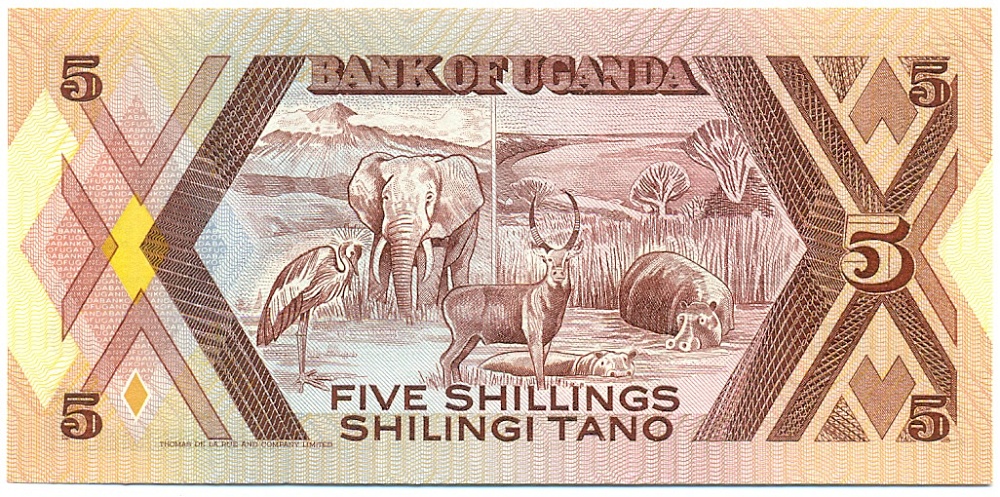 5 шиллингов 1987 года Уганда — Фото №2
