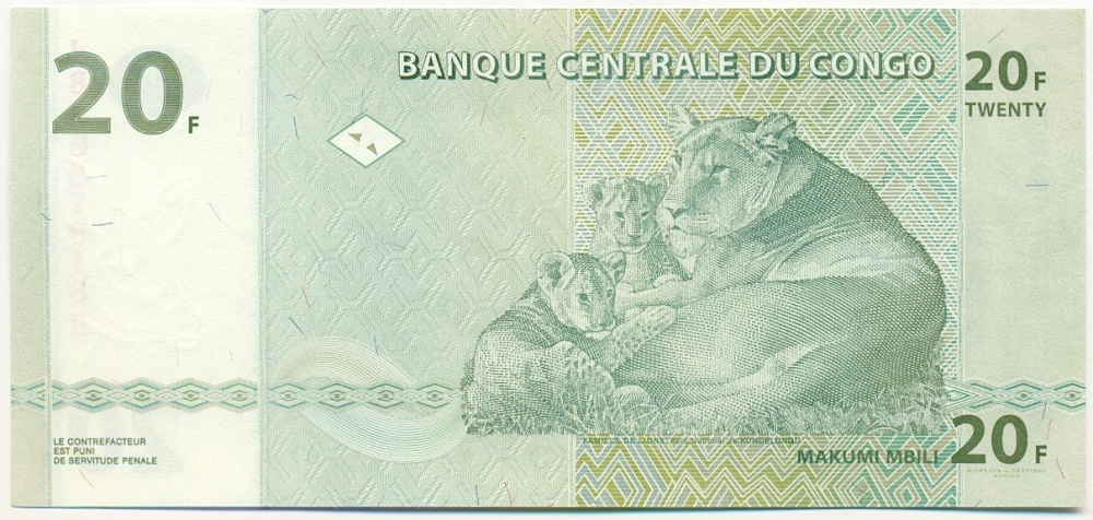20 франков 2003 года Конго (ДРК) — Фото №2