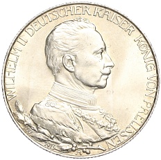 2 марки 1913 года Германия (Пруссия) «25 лет правлению Вильгельма II» — Фото №1