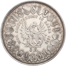 5 франков 1879 года Швейцария «Стрелковый фестиваль в Базеле» — Фото №2