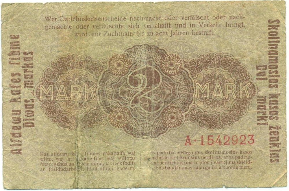 2 марки 1918 года Германия — Фото №2