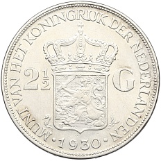 2 1/2 гульдена 1930 года Нидерланды — Фото №1