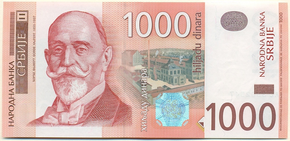 1000 динаров 2003 года Сербия — Фото №1
