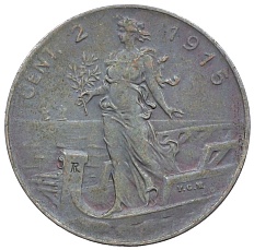 2 чентезимо 1915 года Италия — Фото №1