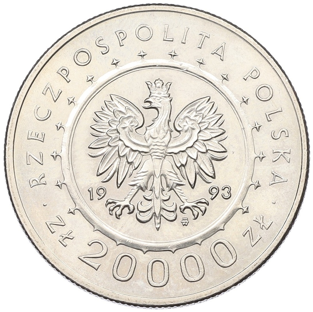 20000 злотых 1993 года Польша «Замки и дворцы Польши — Замок в Ланьцуте» — Фото №2