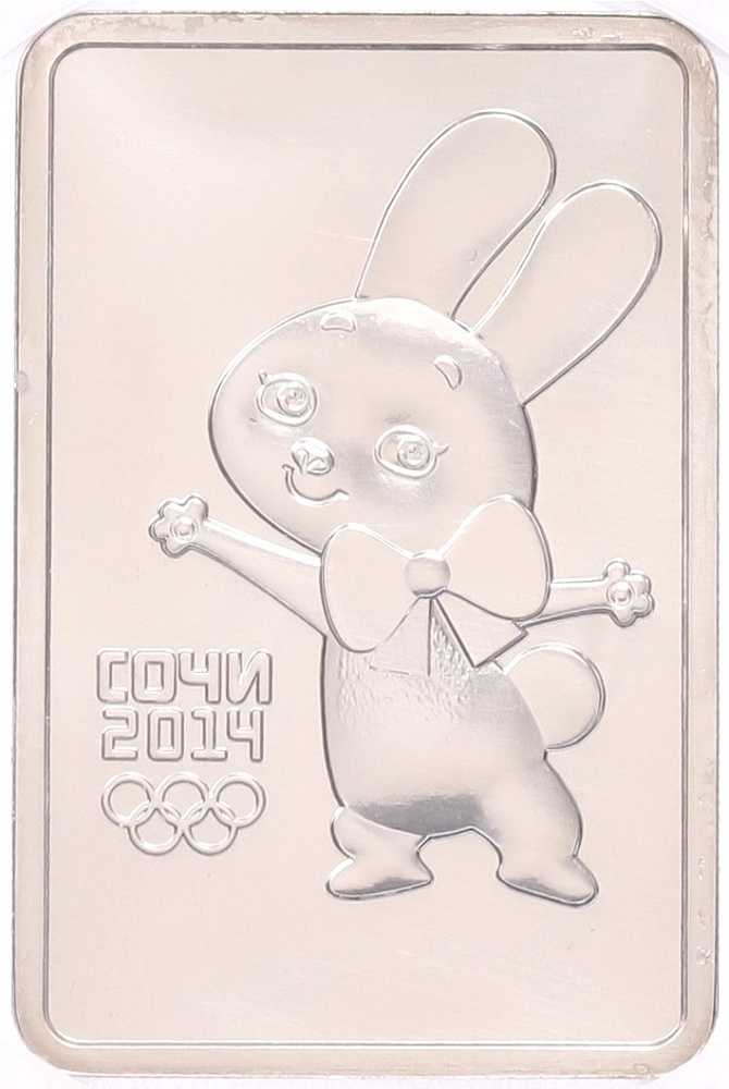 3 рубля 2013 года ММД «XXII зимние Олимпийские Игры 2014 в Сочи — Зайка» в слабе NGC (UNC Details) — Фото №1
