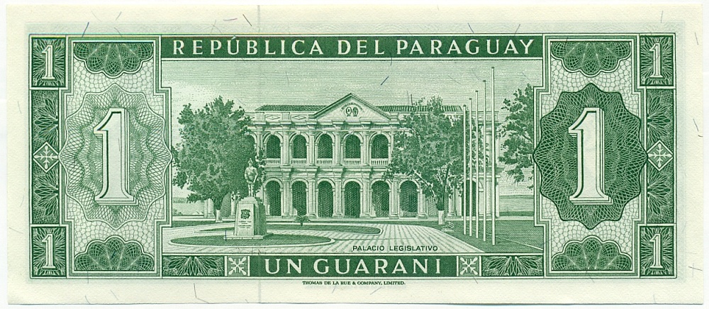 1 гуарани 1963 года Парагвай — Фото №2