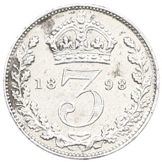 3 пенса 1898 года Великобритания — Фото №1