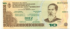 10 песо 2001 года Аргентина — Провинция Чако — Фото №1