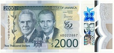 2000 долларов 2022 года Ямайка «60 лет Ямайке» — Фото №1