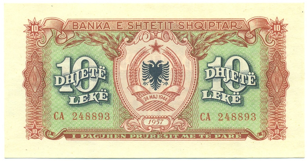 10 лек 1957 года Албания — Фото №1