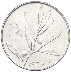 2 лиры 1959 года Италия — Фото №1