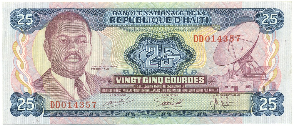 25 гурдов 1973 года Гаити — Фото №1