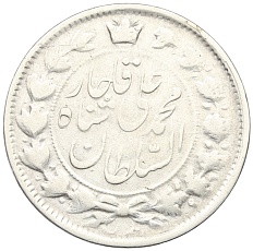 2000 динаров 1908 года (AH 1326) Иран — Фото №2