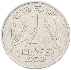 1/4 рупии 1950 года Индия — Фото №1