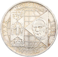 10 марок 1996 года A Германия «150 лет первой католической ассоциации ремесленников Колпинга» — Фото №1