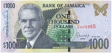 1000 долларов 2021 года Ямайка — Фото №1