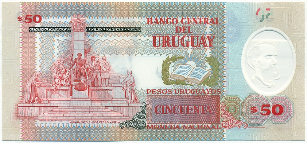 50 песо 2021 года Уругвай — Фото №2