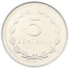 5 сентаво 1994 года Сальвадор — Фото №2