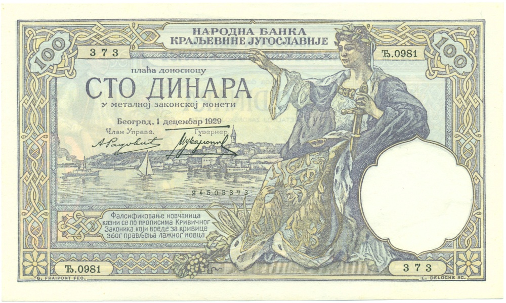 100 динаров 1929 года Югославия — Фото №1