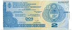 2 песо 2001 года Аргентина — Провинция Чако — Фото №1