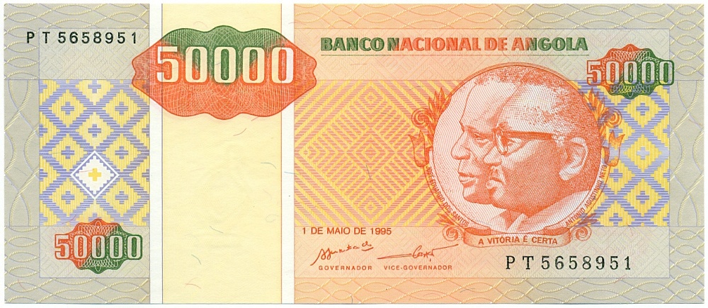 50000 кванза 1995 года Ангола — Фото №1