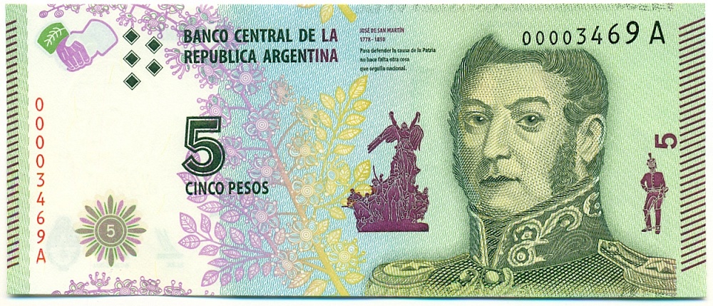 5 песо 2015 года Аргентина — Фото №1