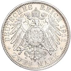 2 марки 1911 года Германия (Бавария) «90 лет со дня рождения Луитпольда Баварского» — Фото №2