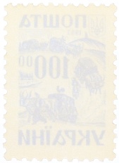 Почтовая марка 100 карбованцев 1993 года Украина — Фото №2