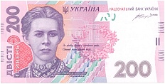 200 гривен 2014 года Украина — Фото №1