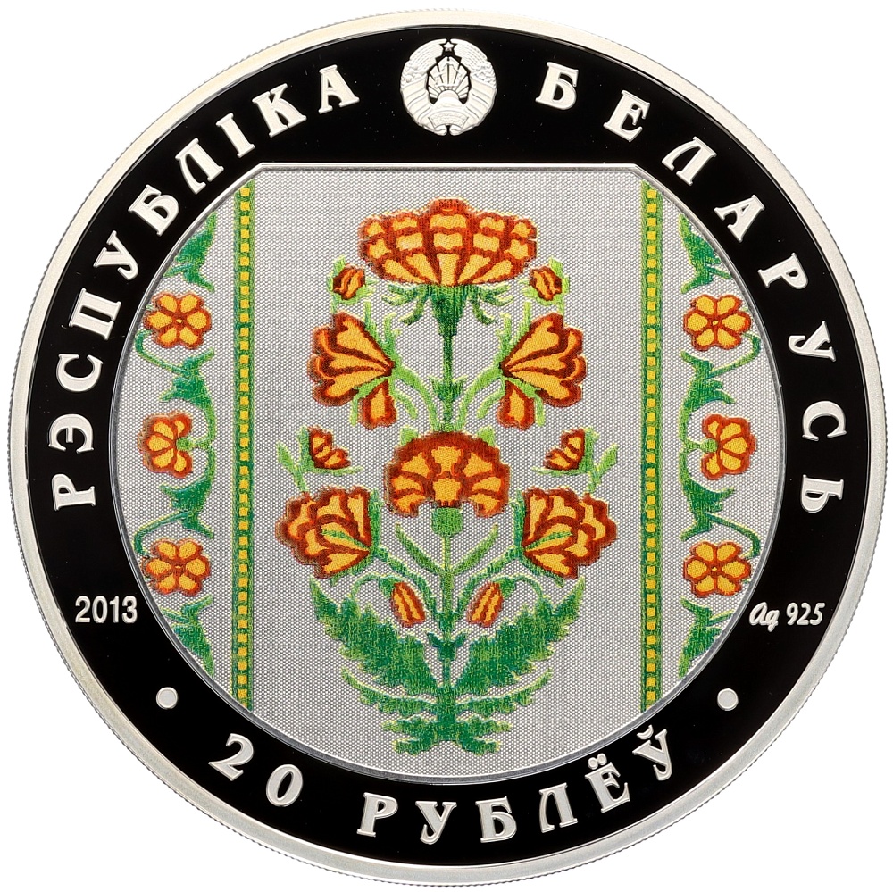 20 рублей 2013 года Белоруссия «Слуцкие пояса — Костюм шляхтича» — Фото №2