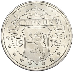 1 крона 1936 года Кипр — Эдуард VIII (Unsusual) — Фото №1
