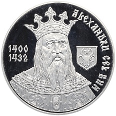 100 лей 2000 года Молдавия «600-летие восшествия на престол Александра I Доброго» — Фото №1