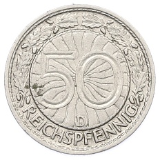 50 рейхспфеннигов 1928 года D Германия — Фото №2