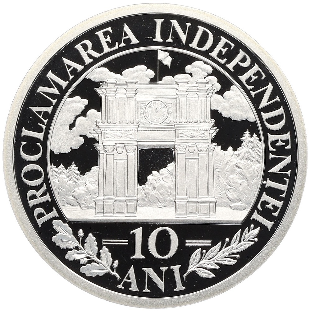 100 лей 2001 года Молдавия «10 лет Независмости» — Фото №1
