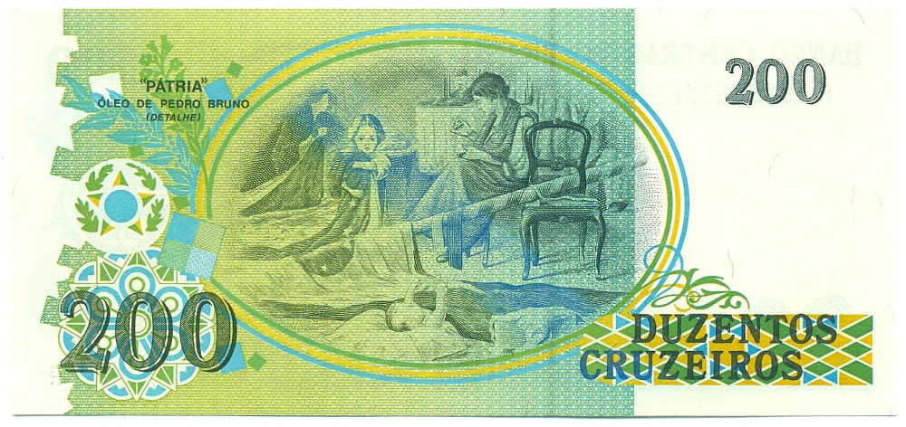 200 крузейро 1990 года Бразилия — Фото №2