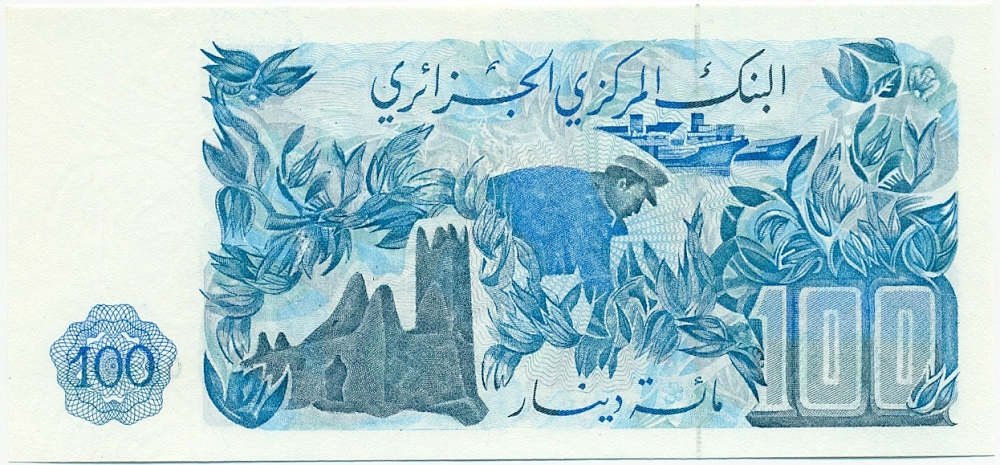 100 динаров 1981 года Алжир — Фото №2